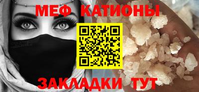 бутик Гусев