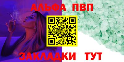бутик Гусев
