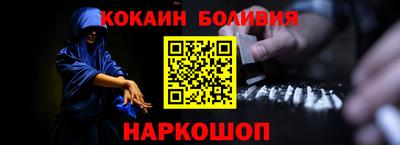 бутик Гусев