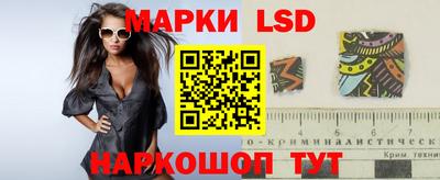 бутик Гусев