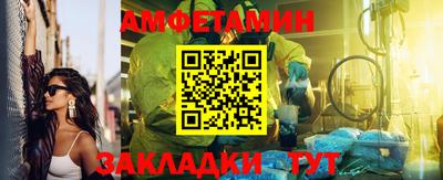 бутик Гусев