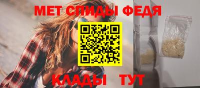 бутик Гусев