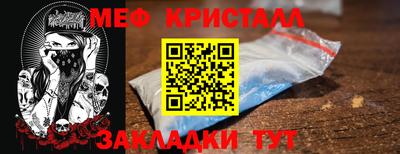 бутик Гусев