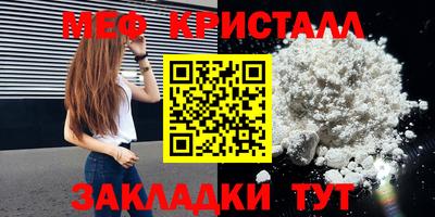 бутик Гусев
