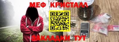 бутик Гусев