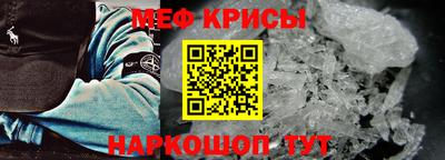 бутик Гусев