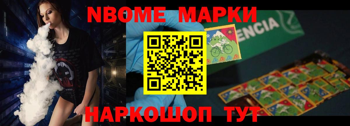 kraken ССЫЛКА  LSD-25 экстази  Пушкино  Вход с VPN  LSD-25 экстази кислота 